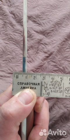 Нож Нож