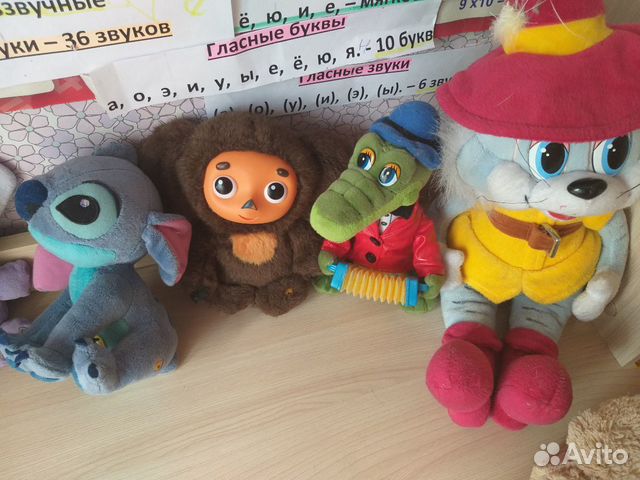 Мягкие игрушки Мягкие игрушки