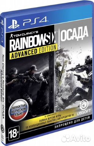 Игра Rainbow six Осада