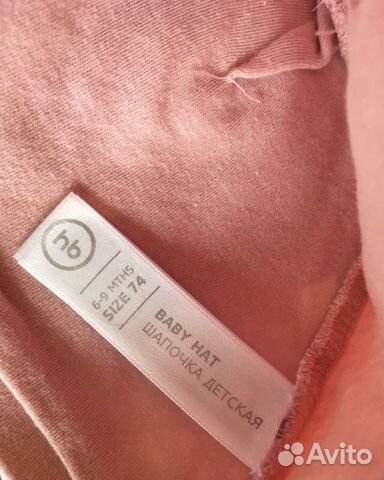 Шапки детские х/б, повязки Kerry, Happy baby, H&M Шапки детские х/б, повязки Kerry, Happy baby, H&M