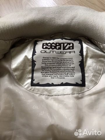 Жилетка пуховая 42 размер