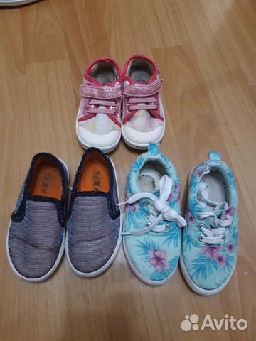 Кеды для девочек Кеды для девочек