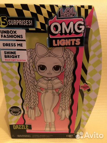 LOL OMG Lights Dazzle LOL OMG Lights Dazzle