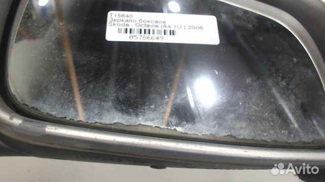 Зеркало боковое правое Skoda Octavia (A4 1U), 2006