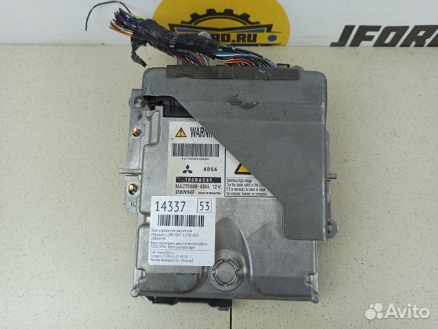 Блок управления двигателем Mitsubishi L200 KB4T