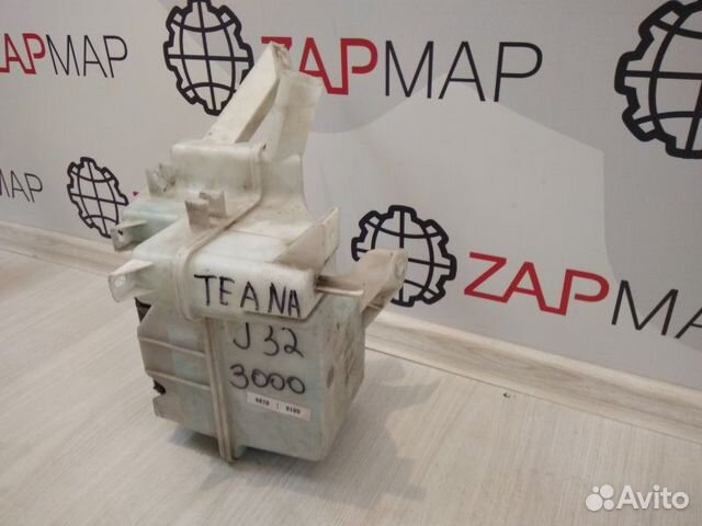 Бачок омывателя Nissan Teana 2 J32 2008