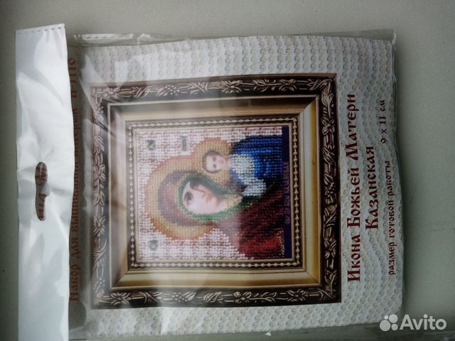 Товары для творчества Товары для творчества