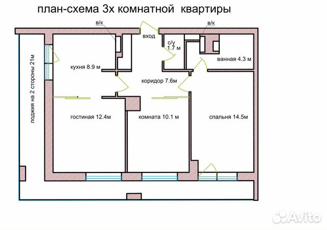 2-к квартира, 63.4 м², 8/25 эт. 2-к квартира, 63.4 м², 8/25 эт.