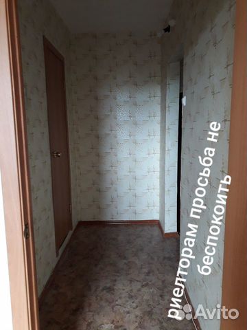 1-к квартира, 40.4 м², 5/10 эт. 1-к квартира, 40.4 м², 5/10 эт.
