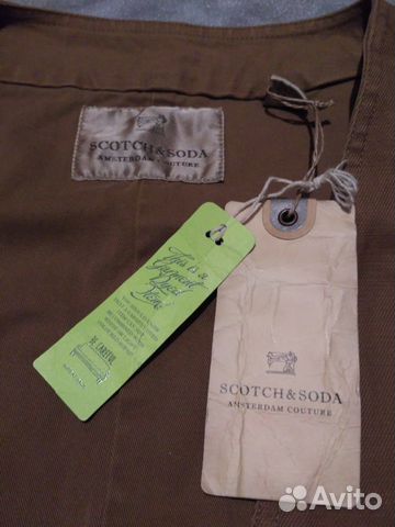 Жилет Scotch and Soda новый Жилет Scotch and Soda новый