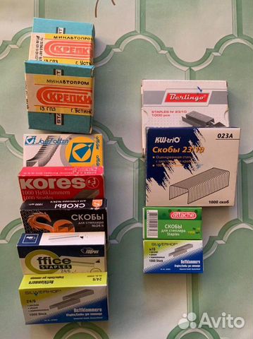 Набор канц. товаров