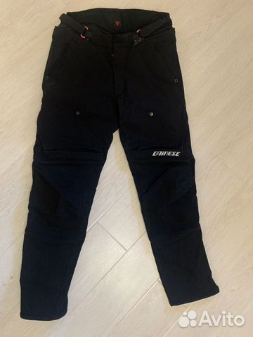 Текстильные штаны dainese Текстильные штаны dainese