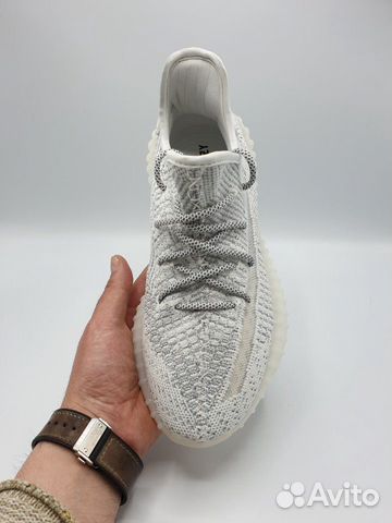 Adidas Yeezy Boost 350 v2 Adidas Yeezy Boost 350 v2