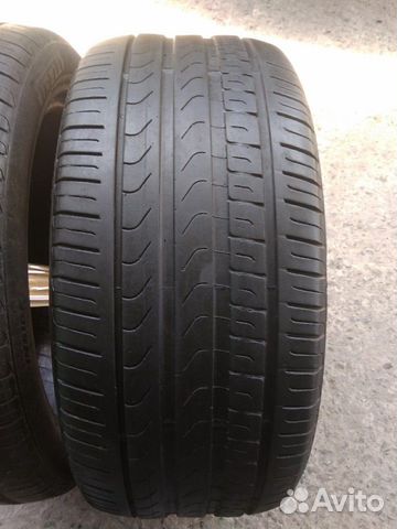 Pirelli Cinturato P7 245/45 R17