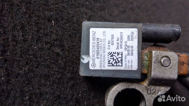 Провод массы на Mercedes W197 W204 W207 W212