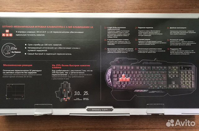 Игровая клавиатура A4Tech Bloody B314 Игровая клавиатура A4Tech Bloody B314