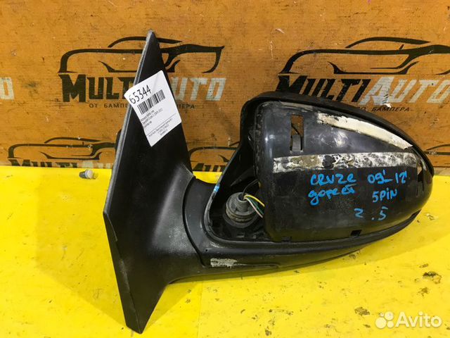Зеркало переднее левое Chevrolet Cruze 1 2009-2012 Зеркало переднее левое Chevrolet Cruze 1 2009-2012