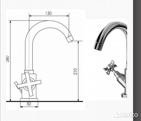 Смеситель для раковины Giulini G5 7957AO, Италия