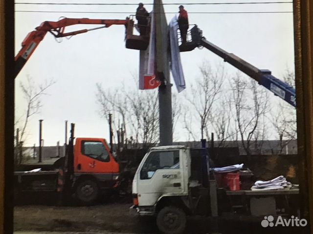 Услуги автовышки от 15 до 24 м