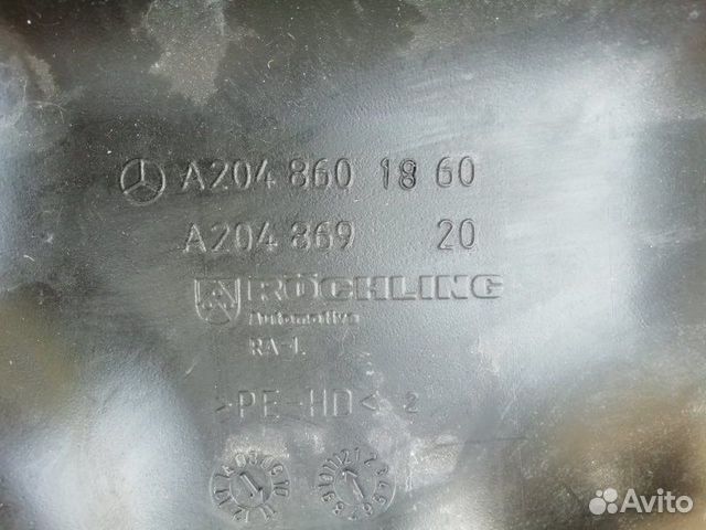 Бачок омывателя Mercedes C250 W204 1.8 2012