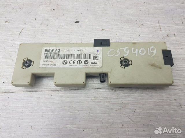 Усилитель антенны Bmw 3 E90 N52B30AF 2006