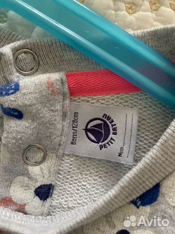 Платье Платье