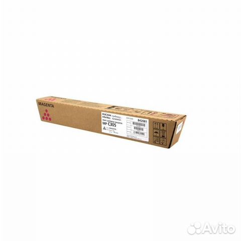 Xerox,HP,Canon,Ricoh Xerox,HP,Canon,Ricoh