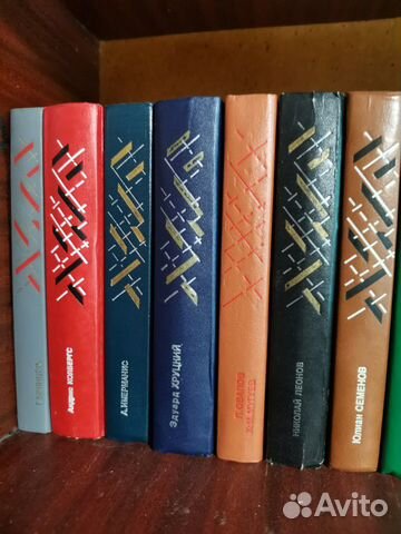 Серия Советский детектив 7 томов