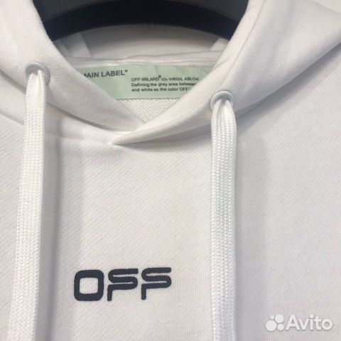 Толстовка Off-White Толстовка Off-White