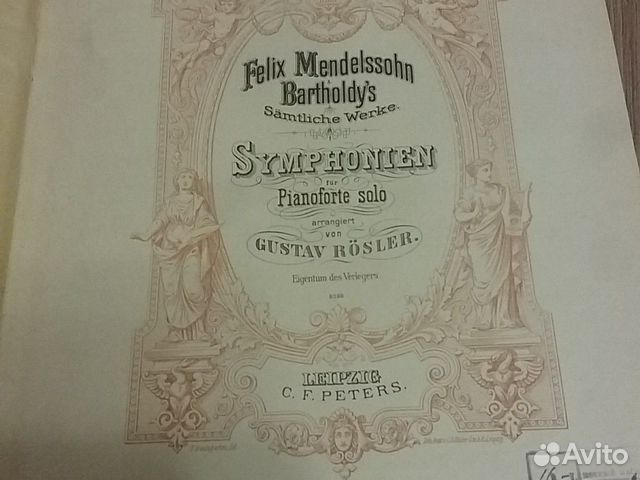 Ноты Mendelssohn Symphonien Ноты Mendelssohn Symphonien