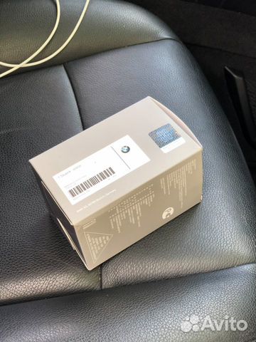 Термокружка BMW