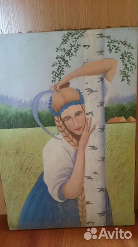 Картина Картина