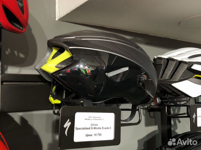 Шлем Specialized S-Works Evade II, Ion/Charcoal Шлем Specialized S-Works Evade II, Ion/Charcoal