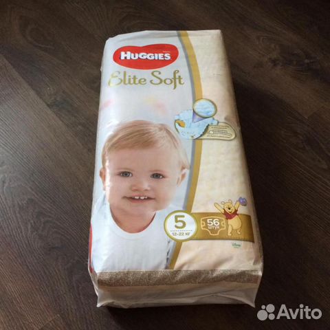 Подгузники Хагис Элит Софт
