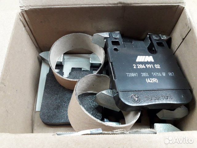 Колодки тормозные задние Bmw M2 M3 M4 F87 F80 F82 Колодки тормозные задние Bmw M2 M3 M4 F87 F80 F82