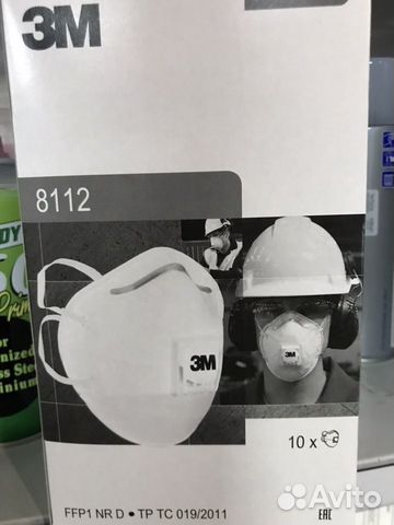 Маска 3M 8122