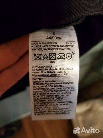 Платье banana republic 42-44 Платье banana republic 42-44