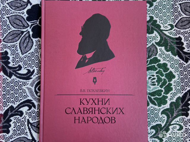 Книга Книга