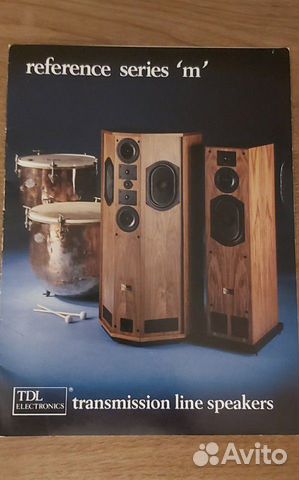 TDL Electronics Studio 4