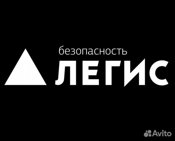 Охранник вахта с питанием Охранник вахта с питанием