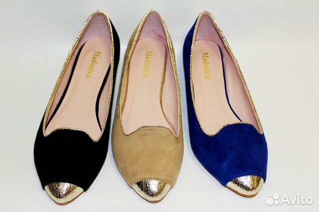 Балетки стильные