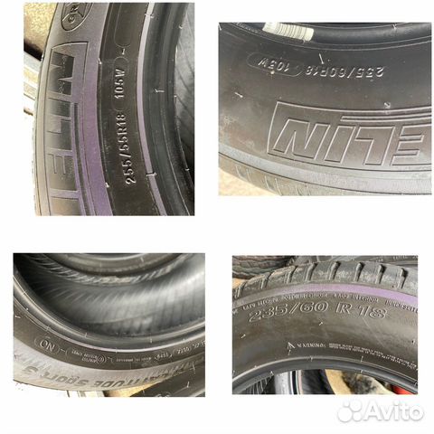 Летние шины для порше макан r18 235/60,255/60 r18 Летние шины для порше макан r18 235/60,255/60 r18