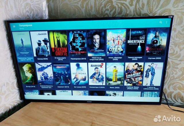 Smart Tv 43 LED, WiFi, Android, DVB-T2 Smart Tv 43 LED, WiFi, Android, DVB-T2