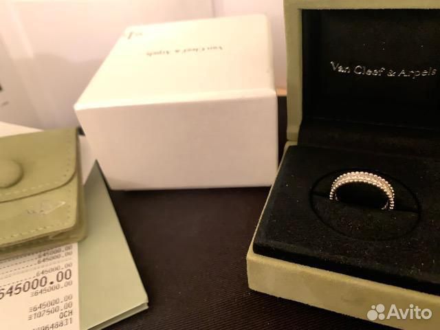 Кольцо Van Cleef & Arpels золото бриллианты