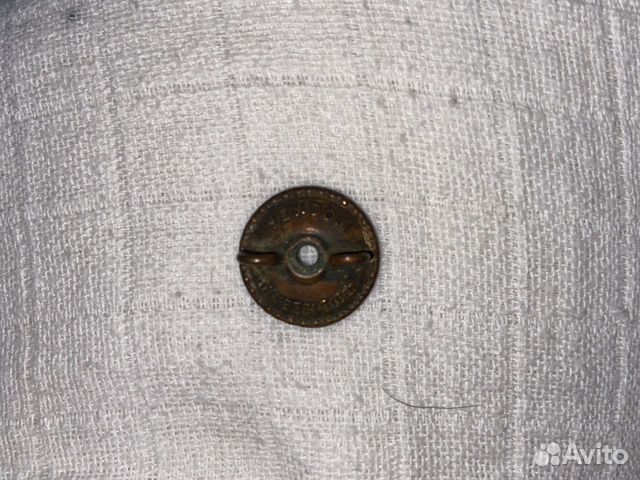 Наградной знак. Республиканская коллегия судей по Наградной знак. Республиканская коллегия судей по