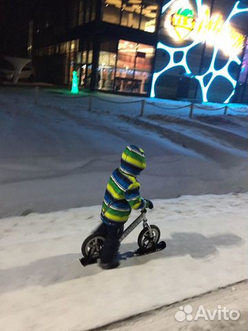 Беговел