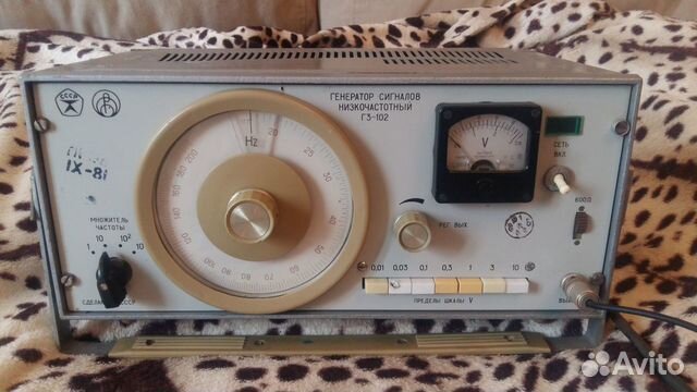 Генератор г3-102 - разбор