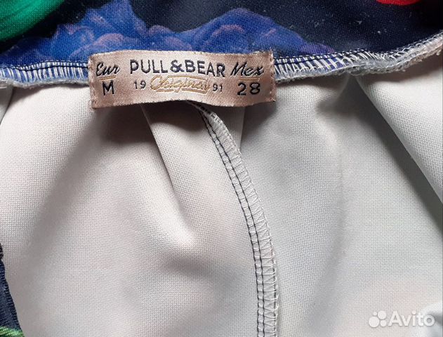 Юбка - солнце Pull and Bear