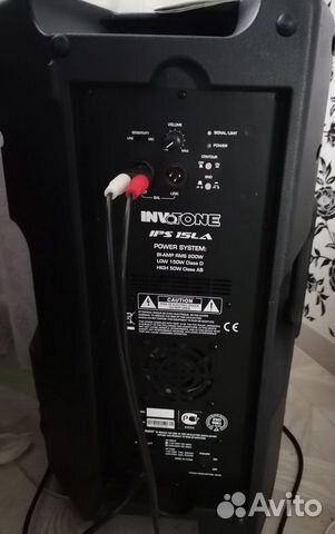 Колонка invotone