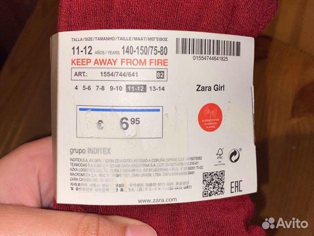 Бордово-красные новые колготки Zara 140-150 см